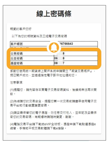 1 0imic kmduuwwpj jssvtq