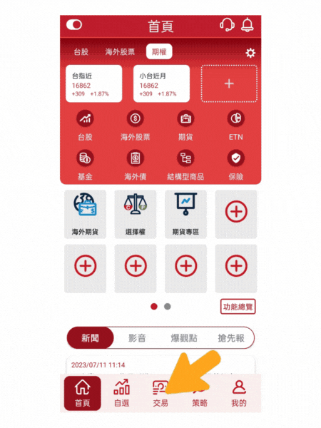 1 zqiq5d gfs3l6dqmx8kufq (1)